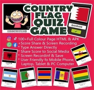 GUESS COUNTRY FLAG